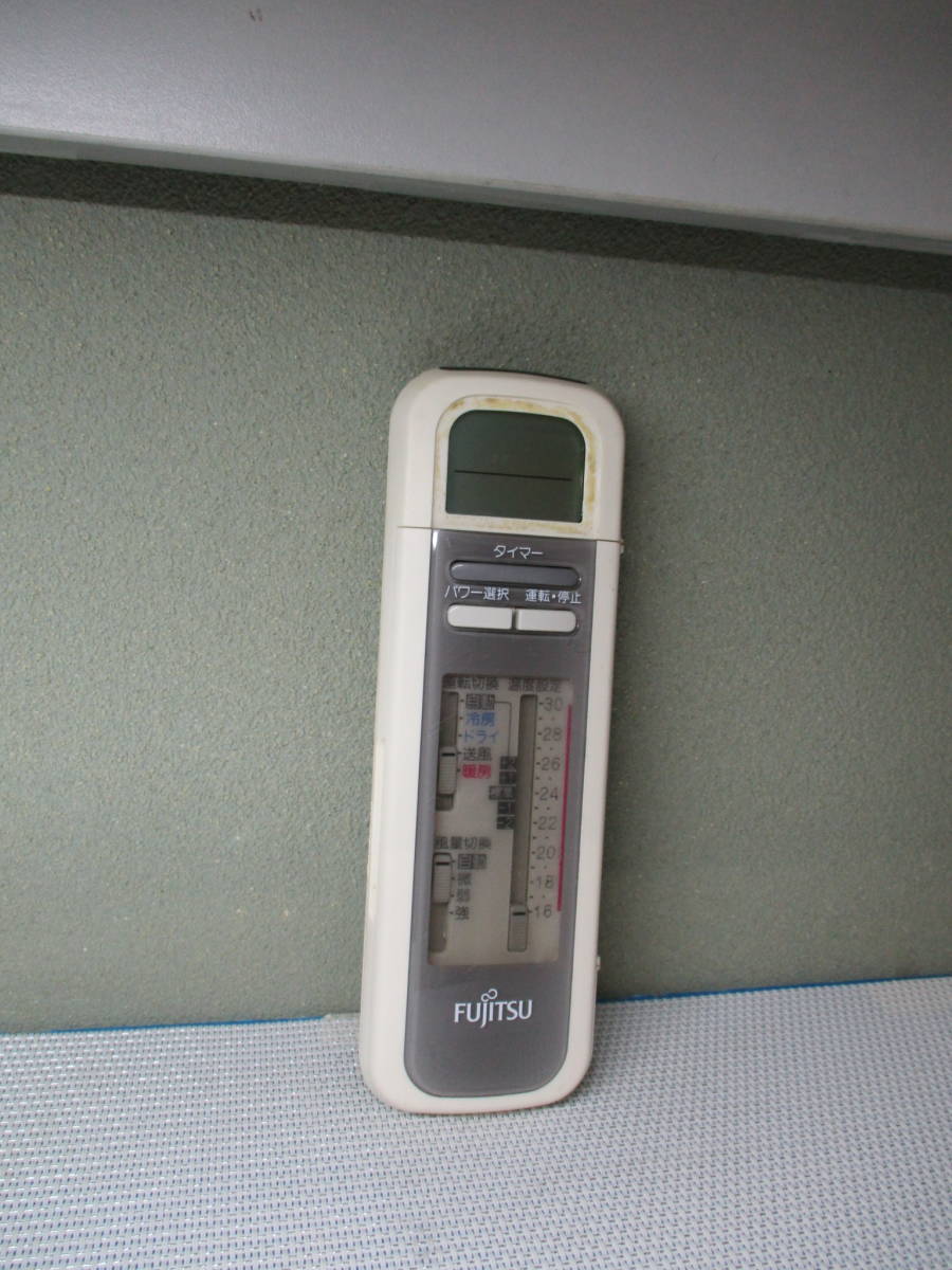 エアコンリモコン★AR-WS1★拍卖