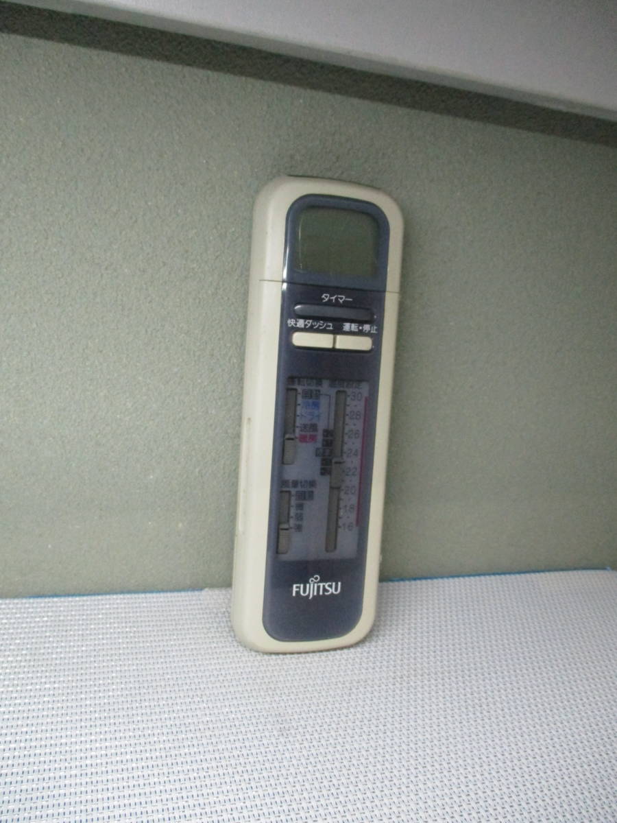 Fujitsu★エアコンリモコン★AR-TS1拍卖