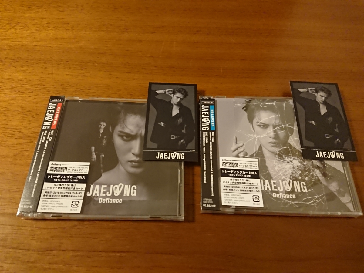 ジェジュン(JAEJOONG)◆Defiance【初回限定盤AB】CD+DVD/トレカ付拍卖