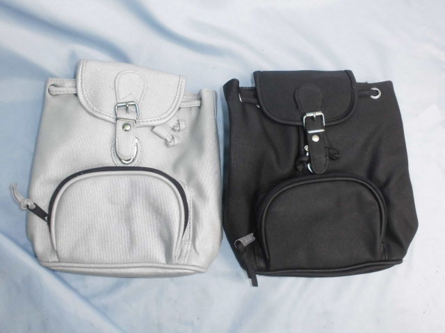 ■ミニリュック 2個セット ブラック&グレー 拍卖