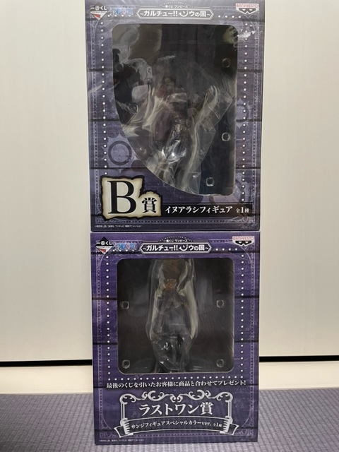 ☆処分!ワンピース一番くじ『ガルチュー!!ゾウの国』 B賞ラストワン賞2体セット未開封品☆拍卖