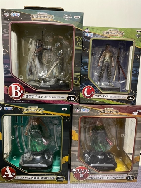 ☆処分!ワンピース一番くじ『ヒストリーオブゾロ』 A賞B賞C賞ラストワン賞4体セット未開封品☆拍卖