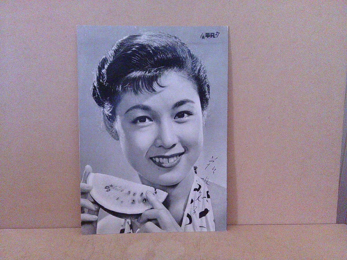 ■ せ-482 切り抜き 1枚 若尾文子 映画スター 平凡 当時物 保管品 ※縦21.5cm 横15.4cm拍卖