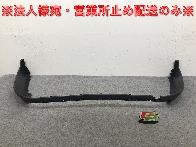 新品!ゴルフ7/GOLFVII AU系 純正 リア バンパー スポイラー 5G9.807.521 5G98075219B9 素地 フォルクスワーゲン(132308)拍卖