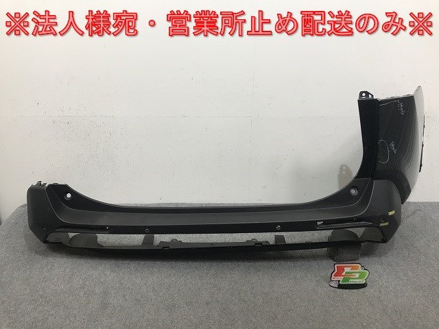 RAV4 ラブ4 ラヴ4 MXAA52/MXAA54/AXAH52/AXAH54 純正 リア バンパー 52159-42230 アティチュードブラックマイカ 218 トヨタ(132172)拍卖