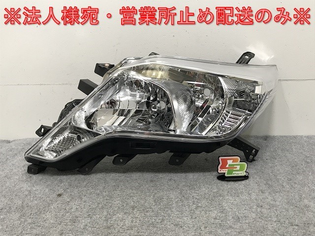 ランドクルーザー/ランクル/プラド 150系/TRJ150W GDJ/GRJ/150W/151W 純正 中期 左 ヘッドライト ハロゲン レベライザー P 60-201(132363)拍卖
