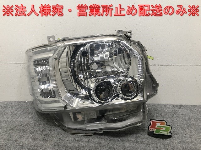 ハイエース/レジアスエース 200系/4型/5型/6型/7型/標準/ワイド 純正 後期 右 ヘッドライト LED レベライザー 刻印83 KOITO 26-137(132237)拍卖