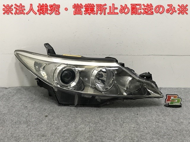 エスティマ/アエラス/3型 50系/ACR50W/55W/GSR50W/55W/AHR20W 純正 中期 右 ヘッドライト HID AFS無 レベ 70 28-217 81145-28C71(132419)拍卖