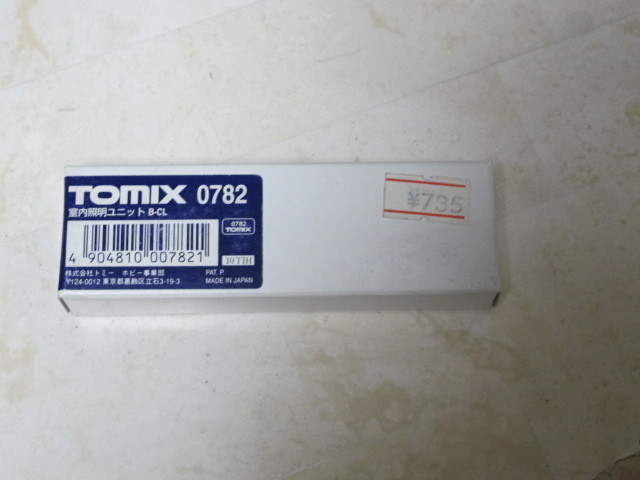 TOMIX トミックス 0782 室内照明ユニットB(常点灯CL)動力車用・幅広タイプ拍卖