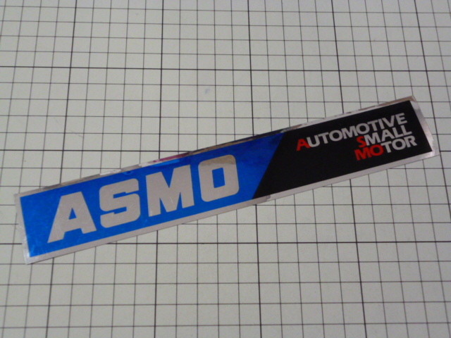ASMO AUTOMOTIVE SMALL MOTOR ステッカー 当時物 です(220×38mm) アスモ拍卖