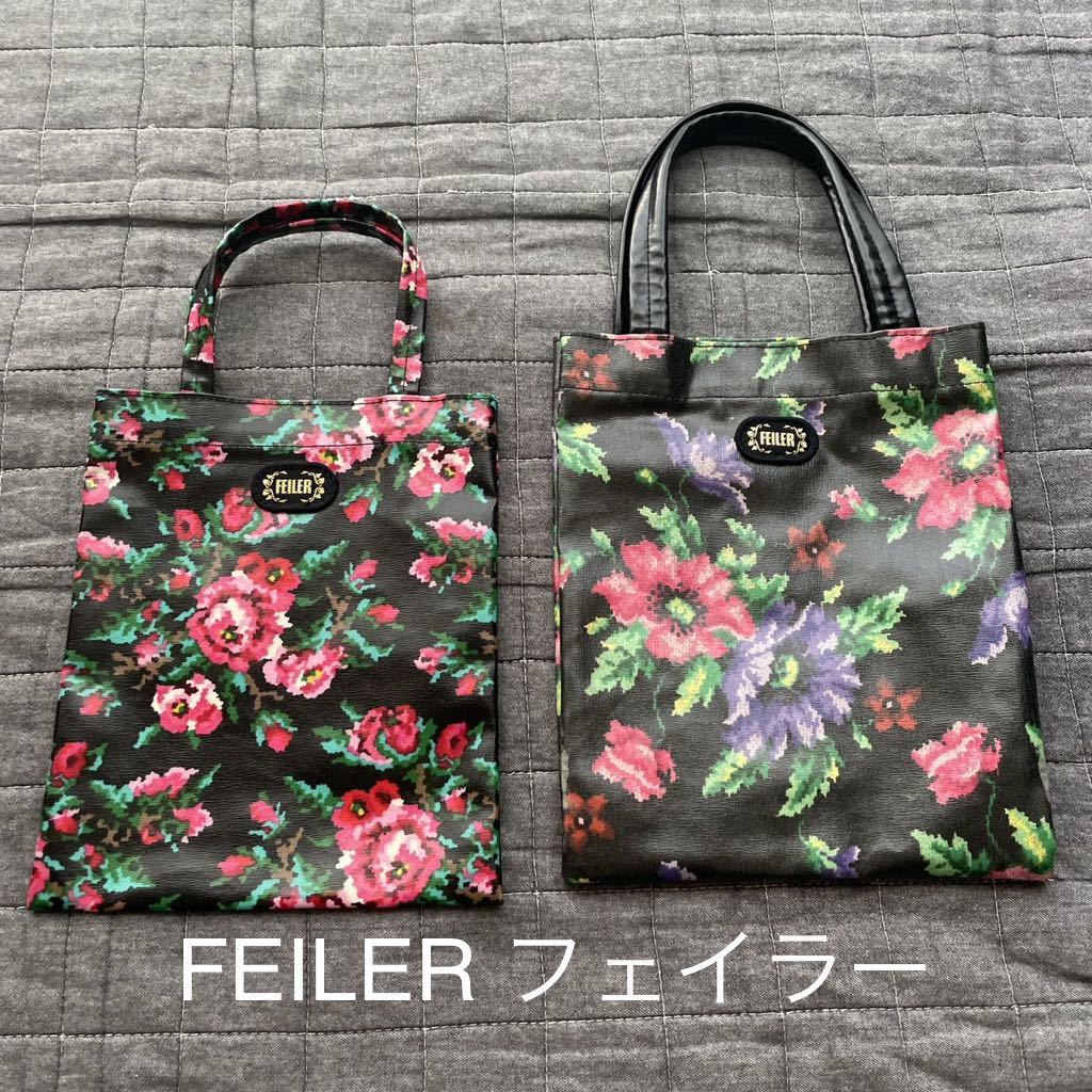FEILER フェイラー トートバッグ 花柄 2点セット拍卖