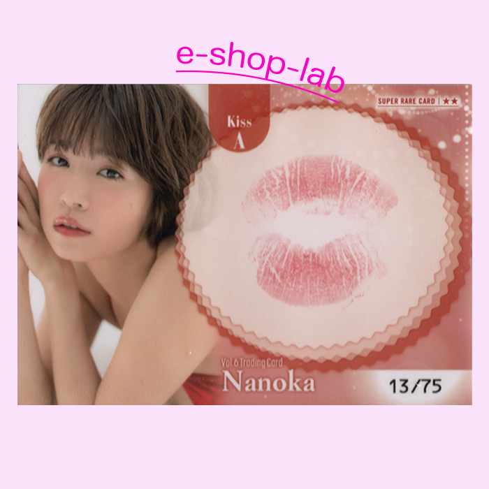 HIT'S/菜乃花6 Vol.6 生キスカードA #13/75 (赤ビキニ)拍卖