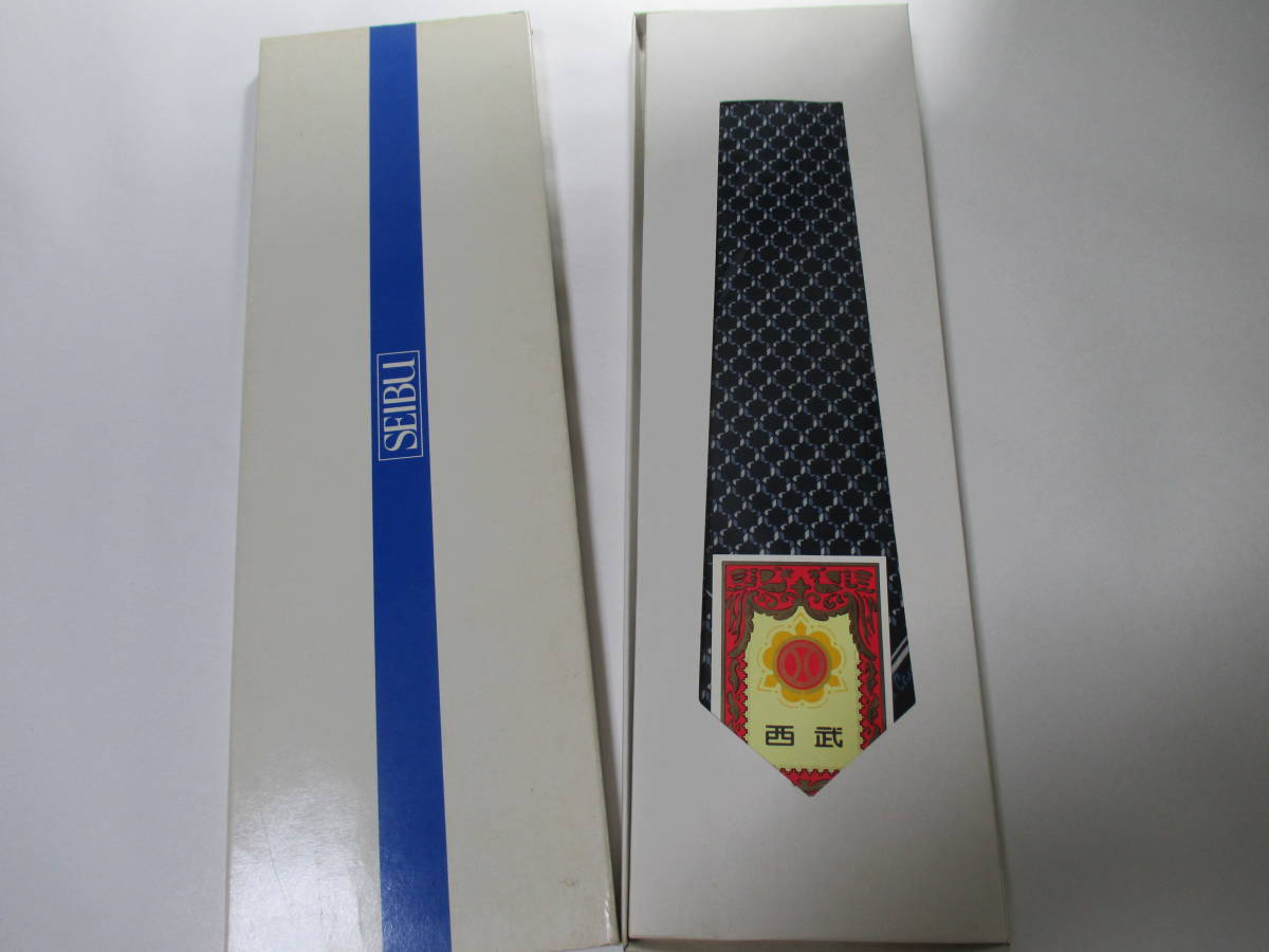 ◇ピエール・カルダン pierre cardin ◇ネクタイ◇西部デパート販売品◇新品・未使用◇その他の柄/紺色系◇第30弾ブランドがい◇30-137◇ 拍卖