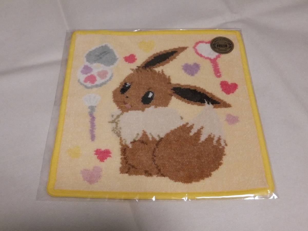 フェイラー ポケットモンスター コラボ ポケモン ラブリーコスメ イーブイ ハンカチ 完売品拍卖