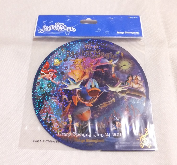 ディズニーランド フィルハーマジック グランドオープニング 2011年 ステッカー シール ドナルド拍卖