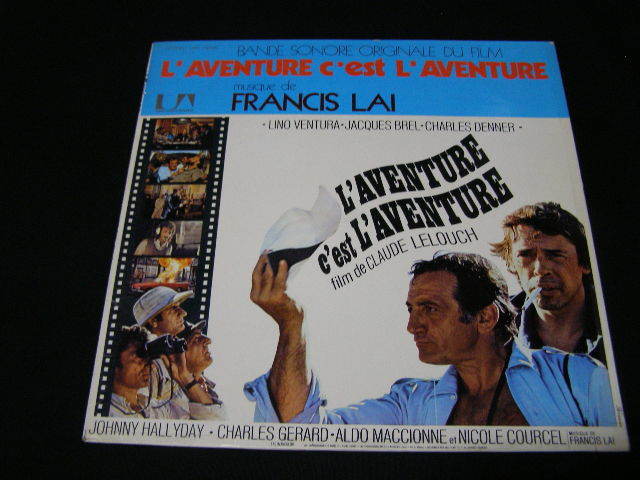 ***冒険また冒険***の12インチLPレコード拍卖