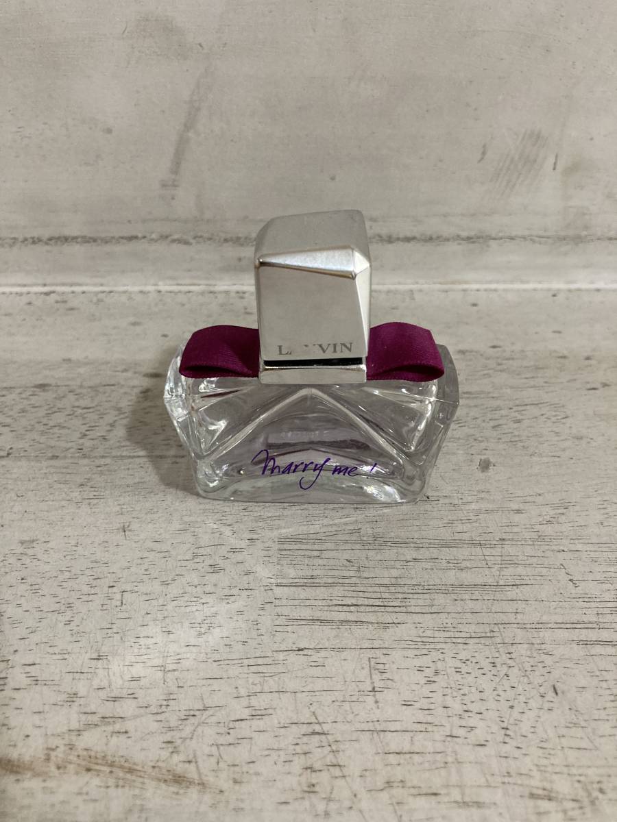 LANVIN MARRY ME! EDP SPRAY USED ランバン マリー・ミー! オードパルファム Eau de Parfum 香水 フレグランス拍卖