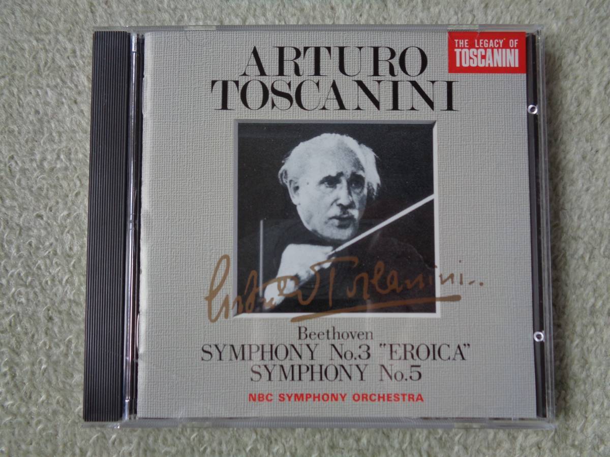 即♪SS廃盤:トスカニーニのベートーヴェン:英雄と運命(^^♪1945年ライヴ拍卖