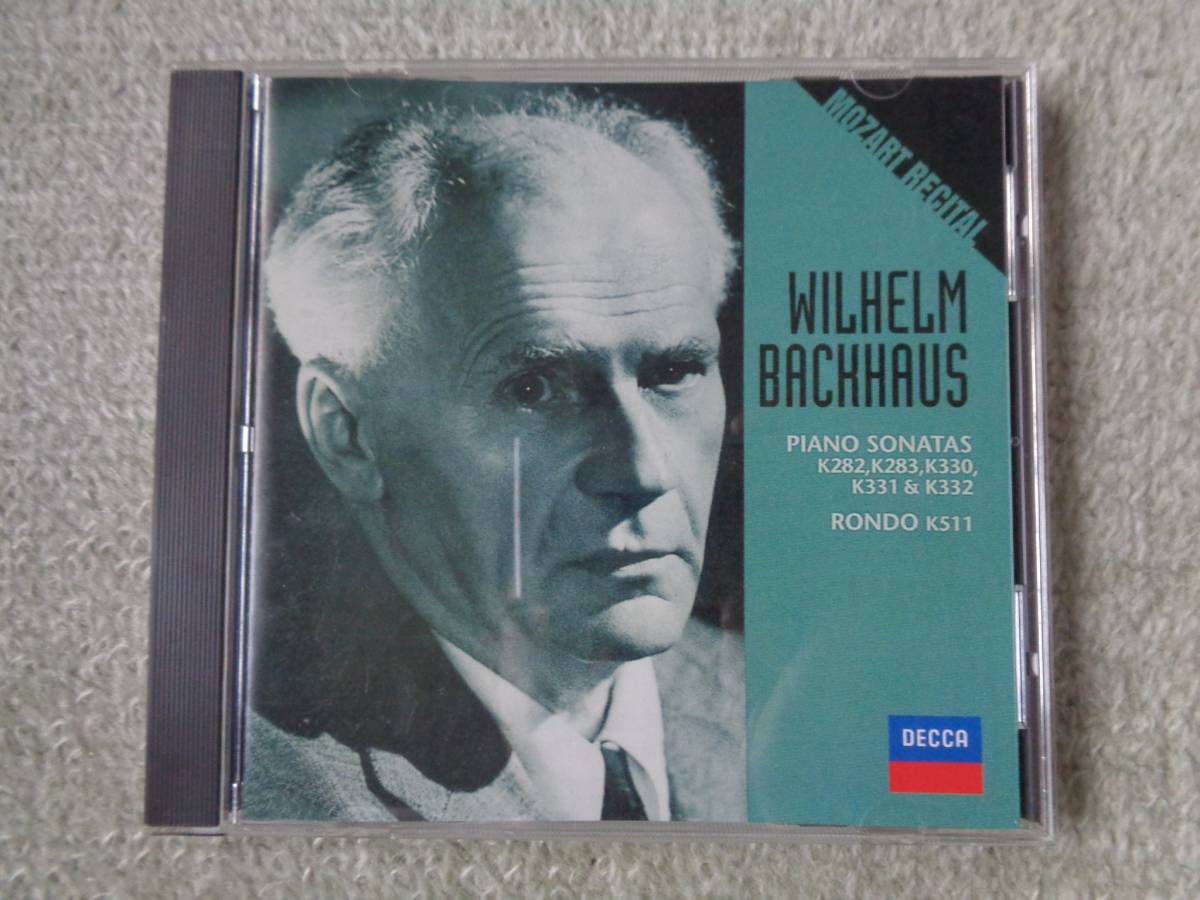 即♪デッカ:バックハウス/モーツァルト・リサイタル(^^♪2019年盤拍卖