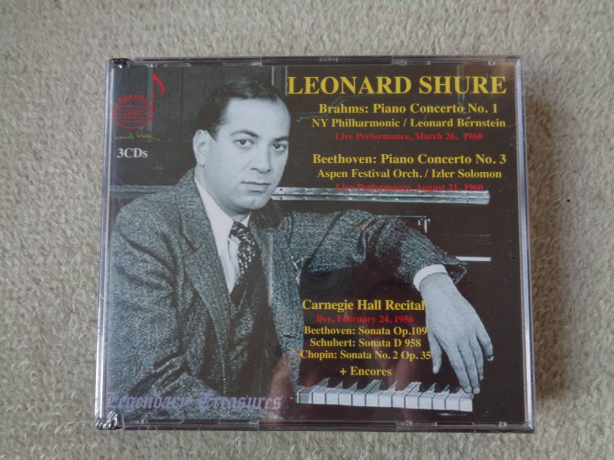 即♪ドレミ:レナード・シュアの芸術(^^♪3CD♪バーンスタインとの共演も拍卖