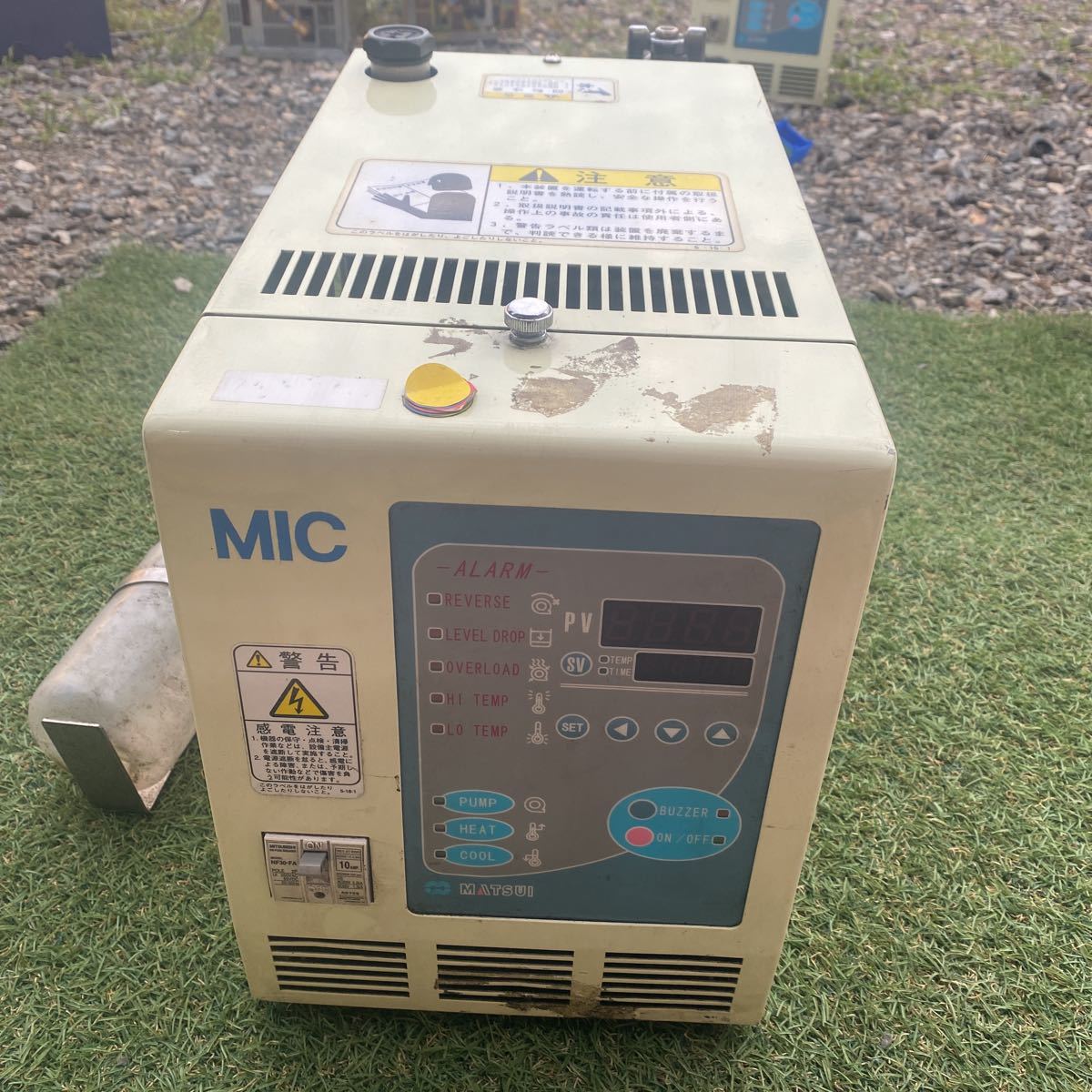 3K1027 MATSUI MIC-L 冷却機 インレットクーラー MIC 保証付き インボイス対応拍卖