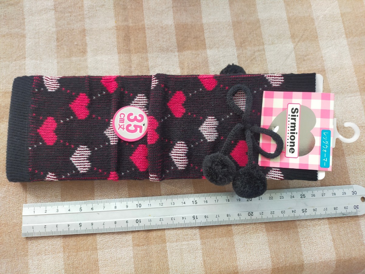 レッグウォーマー 35cm 未使用 ③拍卖