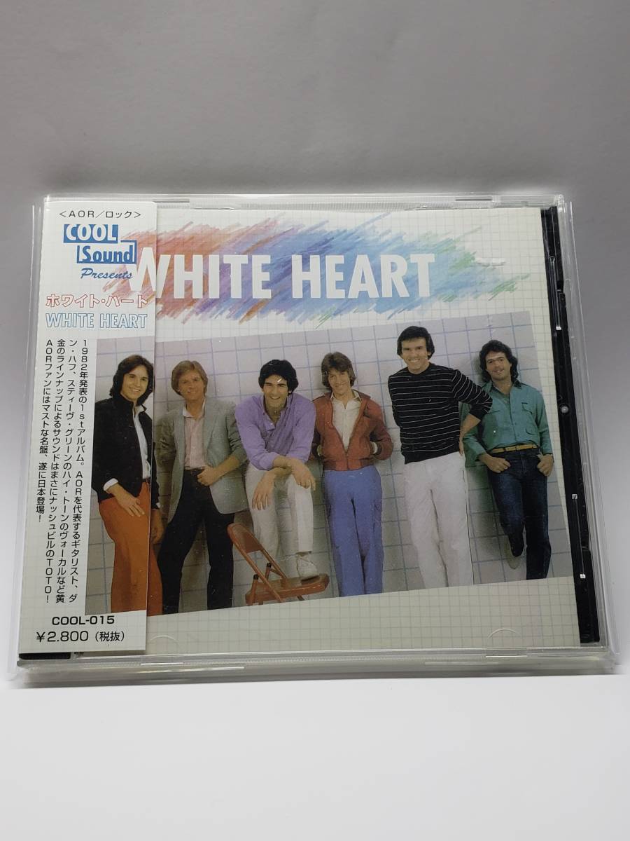 WHITE HEART/ホワイト・ハート/国内盤CD/帯付/1982年発表/1stアルバム/廃盤/ダン・ハフ拍卖