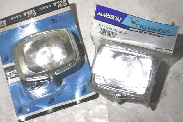 70s自転車新品ライト 検サイケデコチャリ片倉ナショナル帝輪川村ツノダ富士山口セキネ水谷ゼブラ能率丸石BS自転車バイクモペットママチャリ拍卖