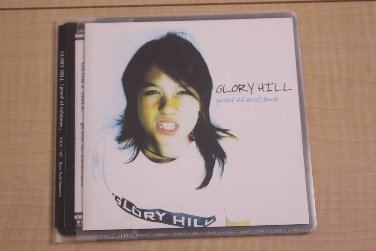 GLORY HILL proof of existence CD 元ケース無し メディアパス収納 拍卖