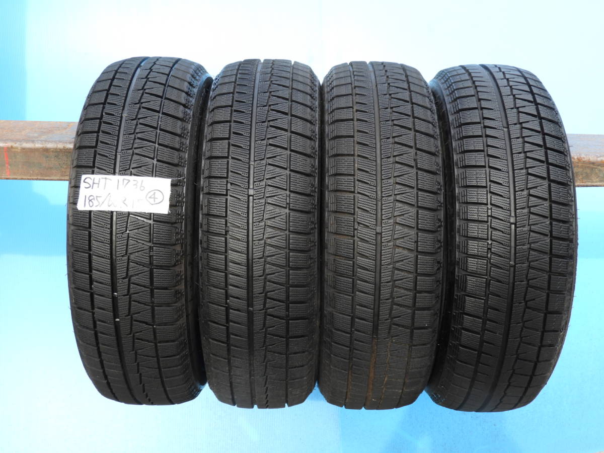 【SHT1736-S】 送料無料!2020-21年製 ブリヂストン アイスパートナー BRIDGESTONE Icepartner2 中古タイヤ【185/60R15】 4本拍卖