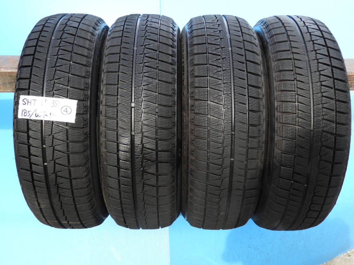 【SHT1738-S】 送料無料!2021年製 ブリヂストン アイスパートナー BRIDGESTONE Icepartner2 中古タイヤ【185/60R15】 4本拍卖
