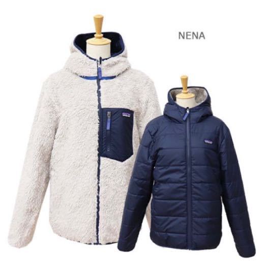 XXL 16-18 パタゴニア リバーシブル レディフレディフーディ ボアジャケット フリース patagonia Reversible Ready Freddy HOODY 68095拍卖