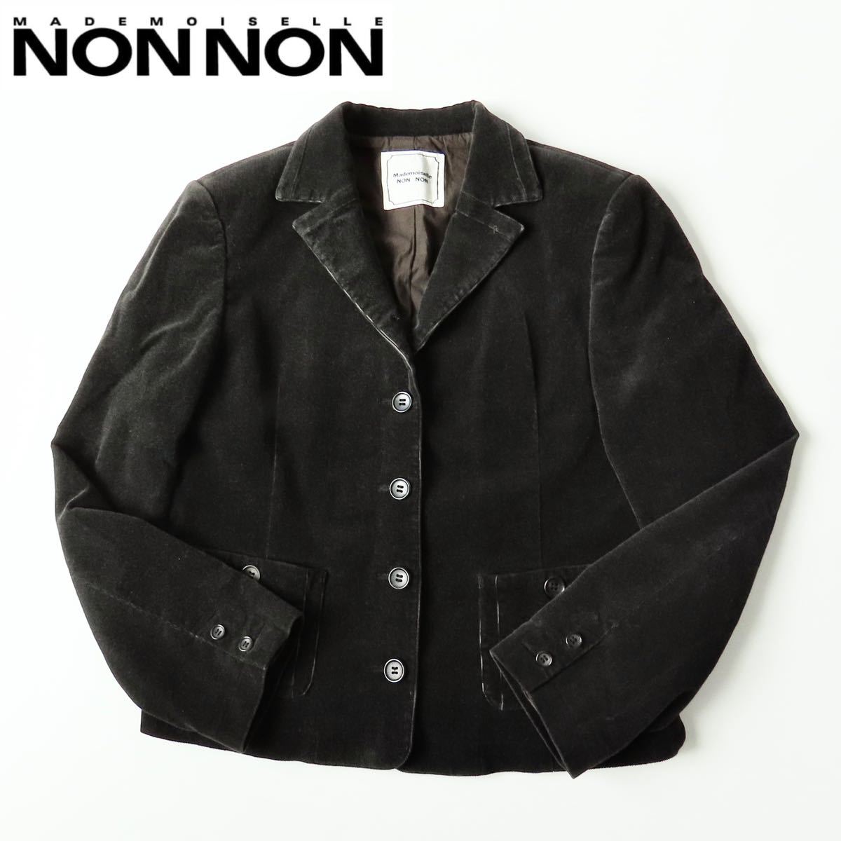 高級 Papas パパス Mademoiselle NON NON マドモアゼルノンノン ストレッチコーデュロイジャケット 38 M ブラック系 ロゴピスネーム 秋冬拍卖
