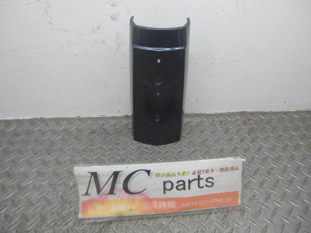 ホンダ スーパーカブ フロントカウル トップカバー ブルーメタリック 64310-GB4-680ZP拍卖