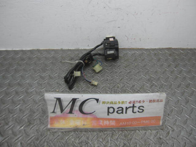 ヤマハ マジェスティ250 4HC 純正右ハンドルスイッチ ジャンク拍卖