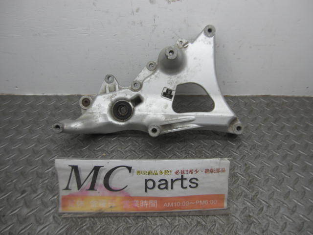 ヤマハ マジェスティ250C SG03J 純正スイングアーム マフラーステー 5GM00拍卖