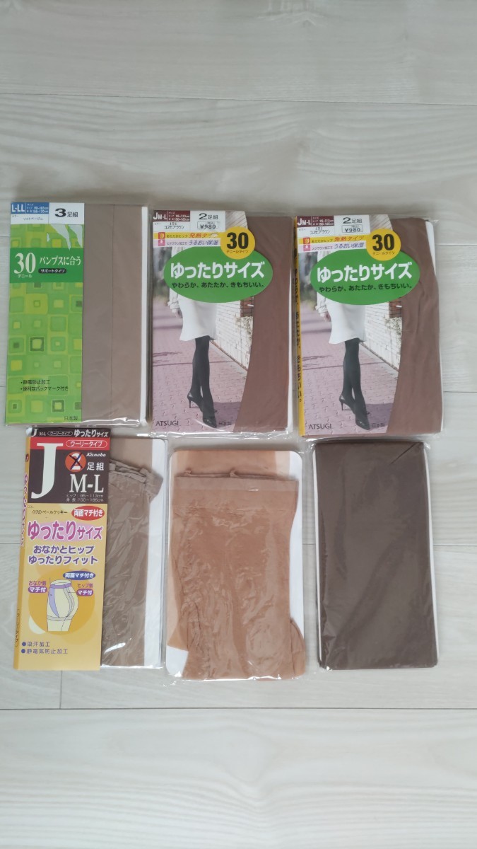 タイツ ストッキング ゆったりサイズ 30デニール拍卖