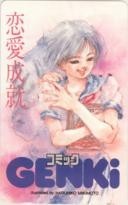 【テレカ】美樹本晴彦 コミックGENKi 抽プレ 抽選 テレホンカード 2KG-M0004 未使用・Bランク拍卖