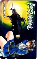 【テレカ】千葉秀作 無頼航軌道 ガムコミックス 当選通知書付 抽プレ 抽選 2CG-M0049 未使用・Aランク拍卖