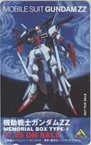 【テレカ】機動戦士ガンダムZZ メモリアルBOX TYPE-1 エモーション 6K-I1209 未使用・Aランク拍卖