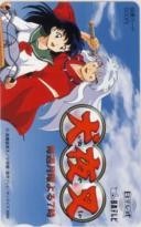 【図書カード】犬夜叉 高橋留美子 日本テレビ 図書カード 6A-I0027 未使用・Aランク拍卖