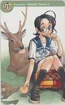 【テレカ】たもりただぢ コミックガム テレホンカード 2CG-T0157 未使用・Aランク拍卖