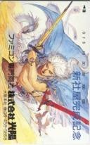 【テレカ】FINAL FANTASY ファイナルファンタジー 天野喜孝 光陽 新社屋完成記念 105度数テレカ 4H-U1010 未使用・Cランク拍卖