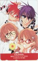 【テレカ】 杉崎ゆきる D・N・ANGEL 東京キャラクターショー2000 テレホンカード 6T-E0005拍卖