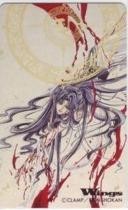 【テレカ】CLAMP 聖伝 RG VEDA ウィングス 抽選テレカ 3WG-K0003 未使用・Bランク拍卖