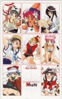 【テレカ】門井亜矢 ピーメイト P-mate コミックマーケット1999 Winter 2PM-K0048 未使用・Aランク拍卖