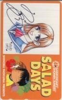 【テレカ】猪熊しのぶ SALAD DAYS 少年サンデー41st 抽プレテレカ 1SS-S0279 未使用・Aランク拍卖