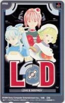 【テレカ】桂正和 LOVE & DESTROY ソニー 4R-A0035 未使用・Aランク拍卖