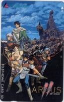 【テレカ】垣野内成美 ARCUSII アークス2 東芝EMI テレホンカード 4A-A0070 未使用・Aランク拍卖