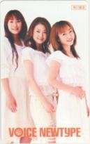 【テレカ】飯塚雅弓 榎本温子 植田佳奈 VOICE NEWTYPE 12S-I1014 未使用・Aランク拍卖